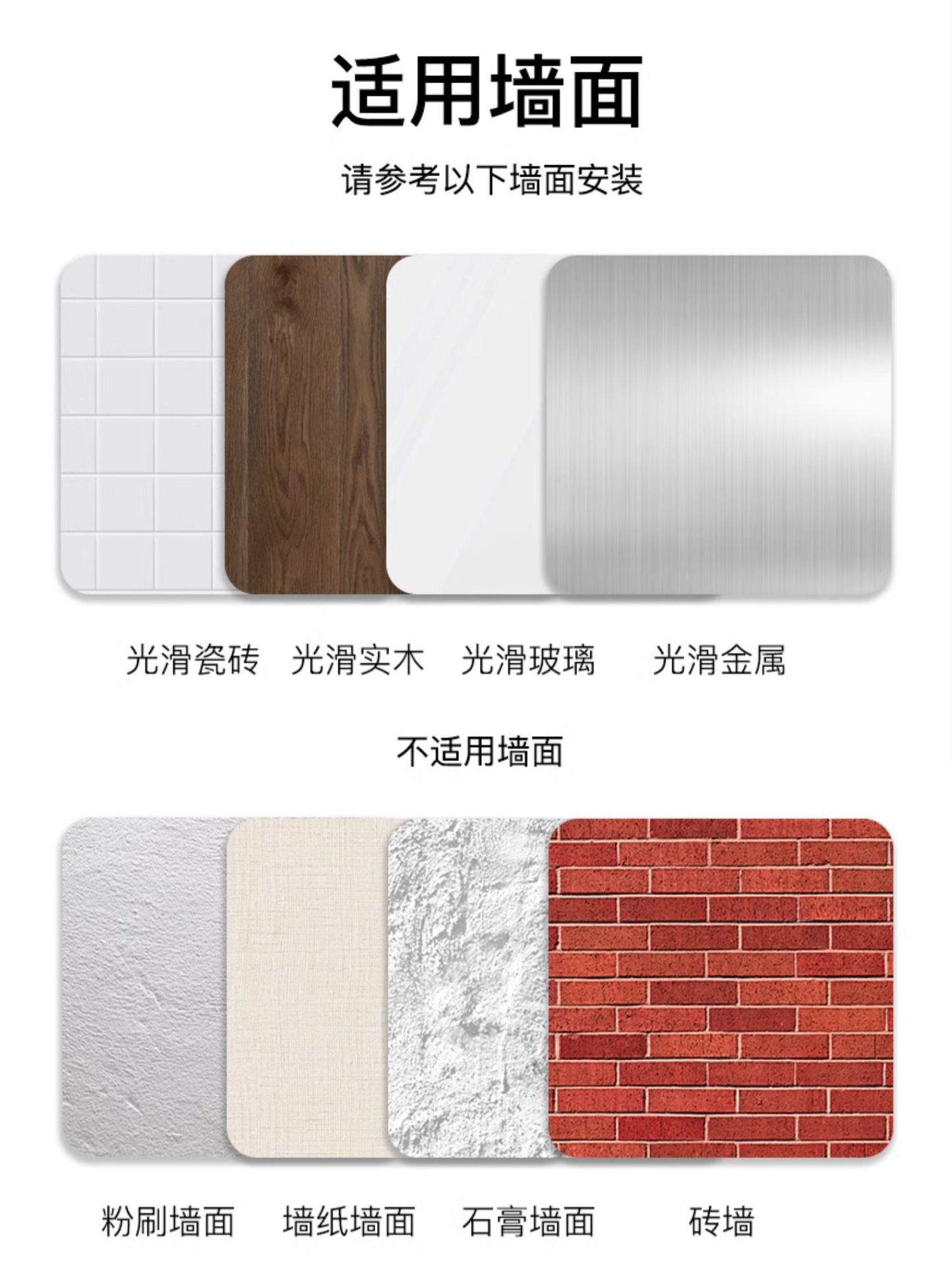 壁挂纸巾盒 022.jpg