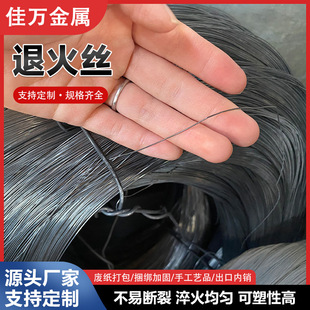 ���Bʩ���P�z䓽��������˻��F�z�����Ժ�0.9-4MM�����F�zС���z