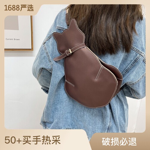 Cute Cat Bag  New Shoulder Bag Internet Celebrity Fashion Leather Retro Chest Bag Personalized Crossbody Cross-Border Women's Bag