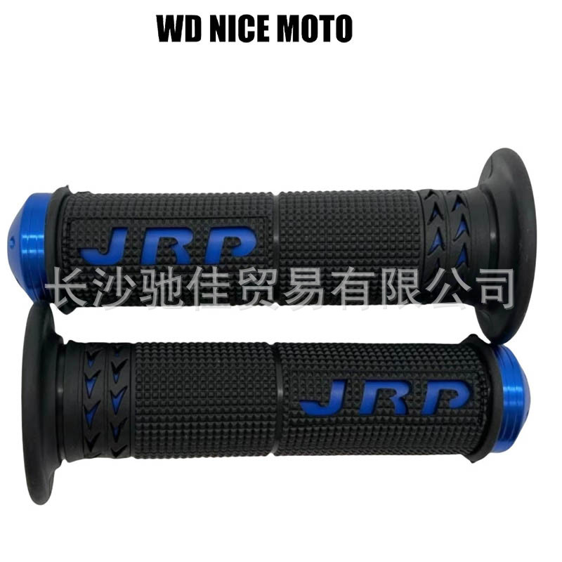 Motorcycle Modified Jrp Handlebar Cover Cnc Rubber Aluminum Alloy Plug-Type Electric Vehicle Universal Jrp Handlebar Rubber Cover