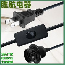 e26��������303�_�P�Դ����Ҏ���^�����˟��^E27���^�_�P���L��