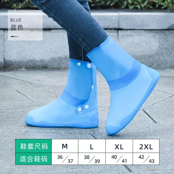PVC, blue, mid-length