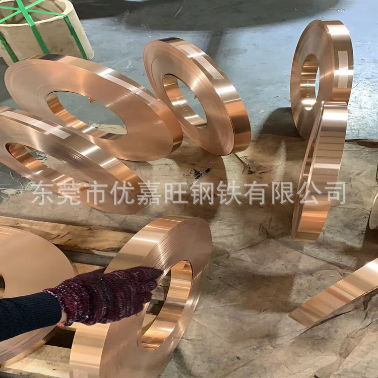 钢铜锌Q195/H90双面覆铜钢带卷箔 不锈钢复合板 覆铜钢板片