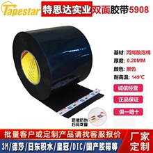 3M5908VHB��ɫ��ճ�͸ߜط�ˮճ��Ļ�ڹ������p���z��ģ��