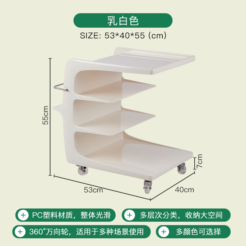 유백색