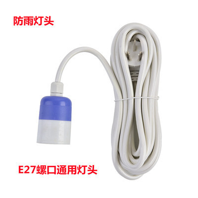 耐高温E27ねじ口ランプヘッド線付きランプヘッドLED付き電球長線吊り下げ式プラグ付きねじ口ランプベース線|undefined