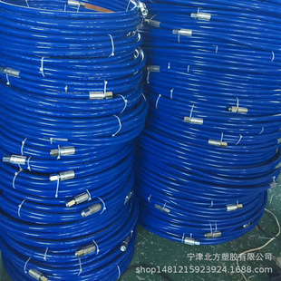 Northern Plastic Manufacturers Supply Airless Sprayer High Pressure Spraying Tube Good Quality and Cheap Spray Machine Accessories