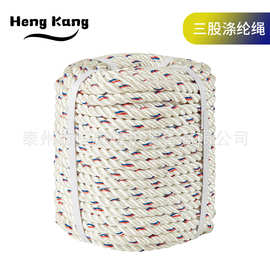三股涤纶绳 家用捆绑船用缆绳 高空作业涤纶安全绳 麻花绳 系泊绳