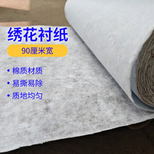 ���������r���Ӻ�80g�o�z�o�������b��˺�޼��r���r��˺���r���m