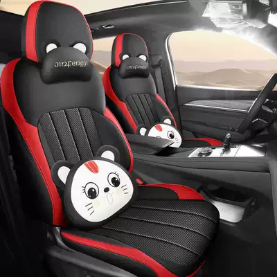 Modelə uyğun (Original) oturacaq örtükləri: Oriental Ramus special car seat - charming-red-cartoon-version-note-the-model-year-front-row-fully-covered-rear-row-partially-covered