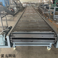 重型吨包链板输送机不锈钢工装链板输送线直行扣板链板输送机械