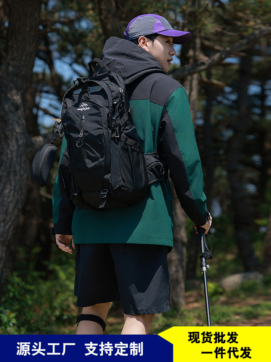 Mochila Deportiva de Senderismo para Exterior de Nylon Impermeable para Deportes al Aire Libre
