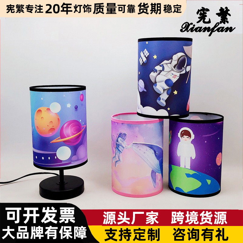 Nuevo espacio transfronterizo alza habitación de los niños dormitorio lámpara de mesa de dibujos animados anime LED regalo decoración popular