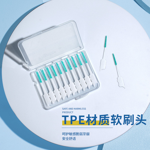 Medical interdental brush soft silicone adaptive interdental brushing gap brush soft-bristled cleaning correction braces brush 20 pieces
