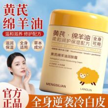 ���z�ٜغ����B�S�ξd�������o���w˪300ml