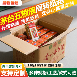 �w�����D��ę́悾�����ZҺ���D����ɢ�wӲ���䶨�����ƿ���ӡˢ