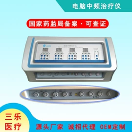 康复理疗设备;治疗设备;一次性医用材