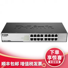 ��Ӎ�W�j��D-LINK��16��24�ڰ��׷ǾW�ܽ��Q�C���弴�� DES-1016D