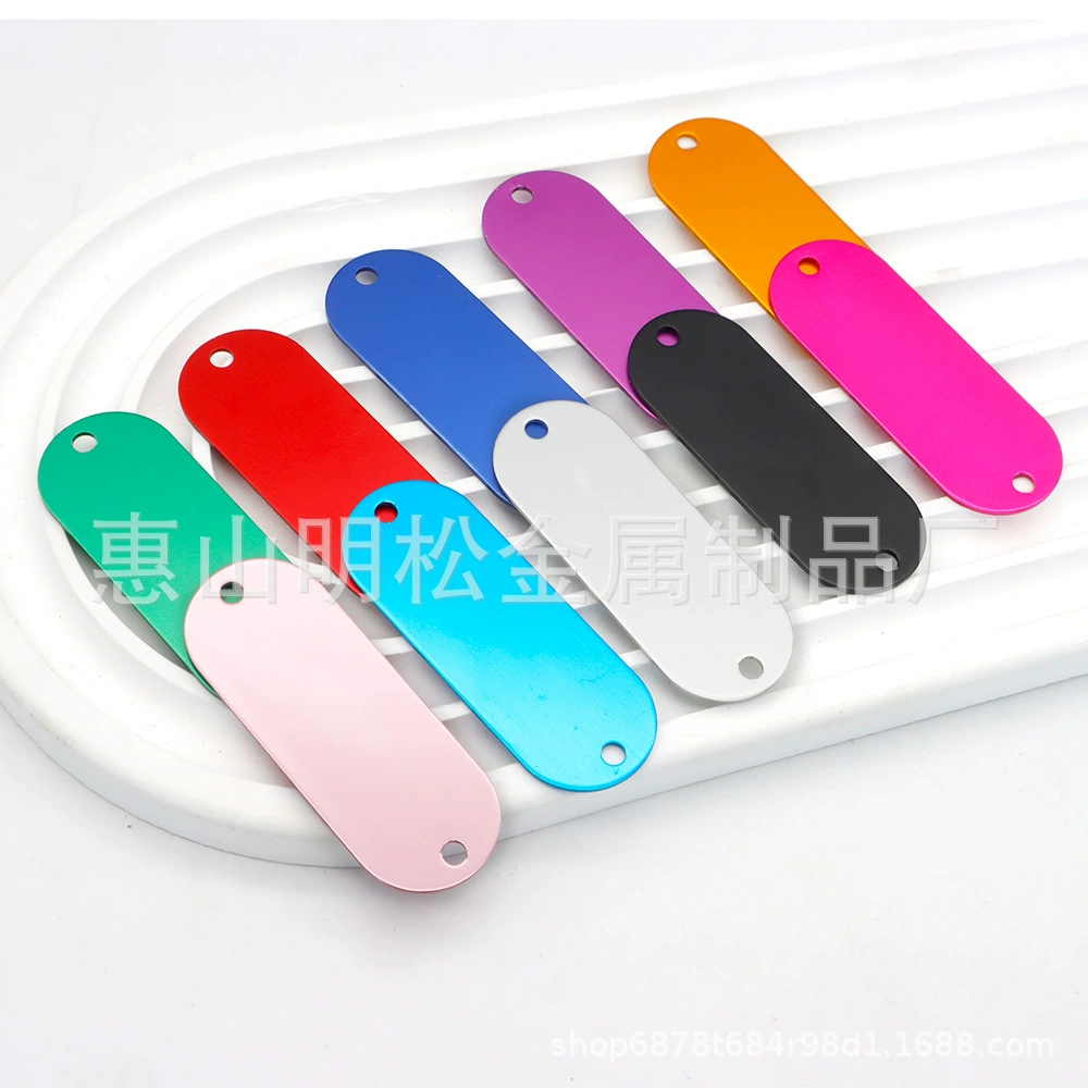 Бирка для кошек и собак, анти-потерянная бирка, сделай сам, лазерная гравировка, брелок для ключей, кулон, ошейник, аксессуары