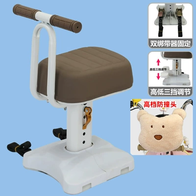 Electric car child seat, Safety Seat for Kids, Motorcycle - white-coffee-color-bear-anti-collision-head-single-seat-armrest