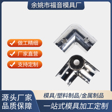 批发铝合金压铸支架批发锌合金配件 悬臂底座空调配件 金属精加工