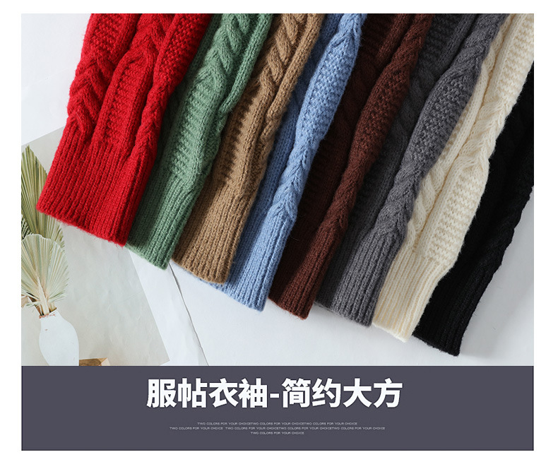 D3109 670K ÁO LEN NAM HAOTYFA ÁO LEN DÀI TAY THỜI TRANG NAM G02 SẢN PHẨM MỚI