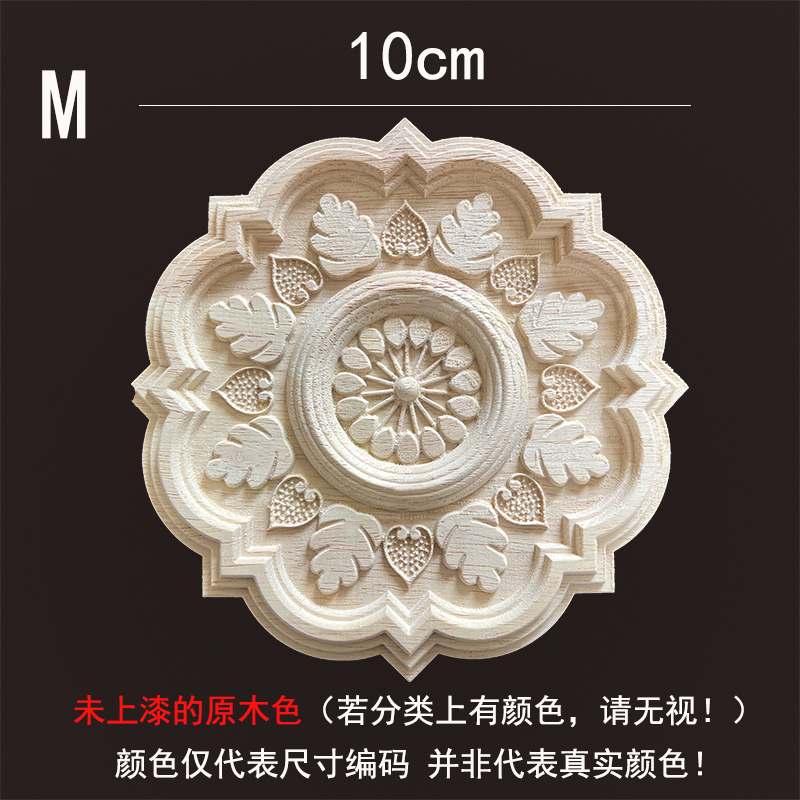 東陽木彫り無垢材ソリッドラウンドデカール中国とヨーロッパスタイルのディスク壁キャビネットドア背景壁クラフト装飾品装飾|undefined