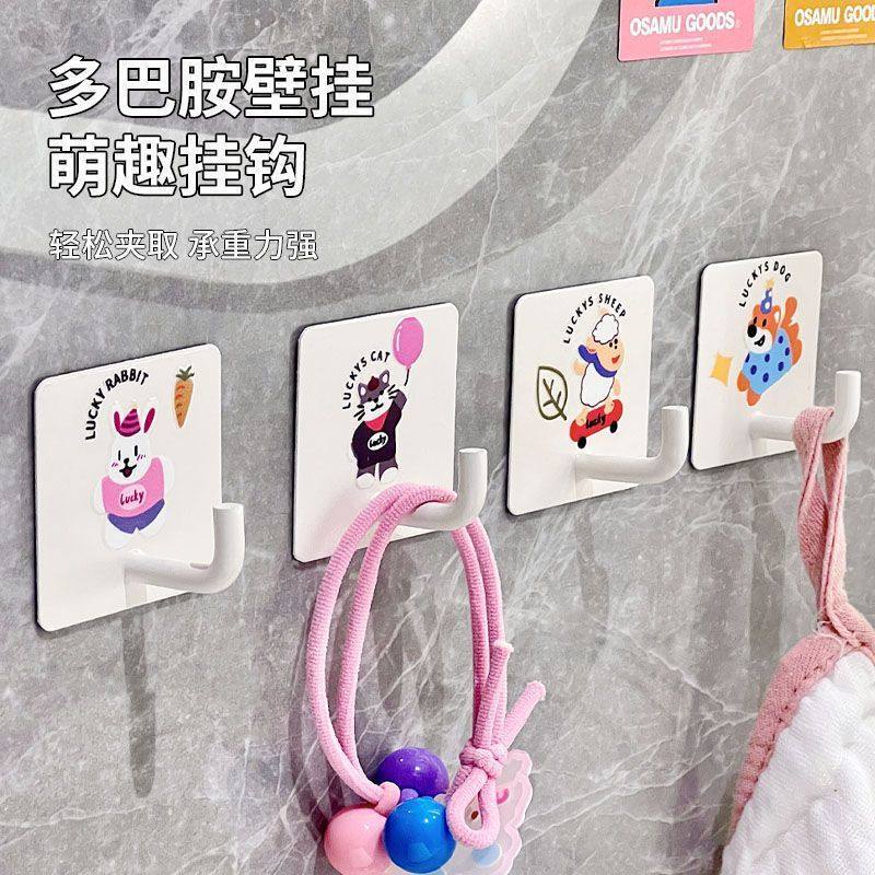 Dopamine-Colored Adhesive Hooks, Strong Load-Bearing, Traceless Hooks, No-Drill, Creative and Cute, for Student Dormitories