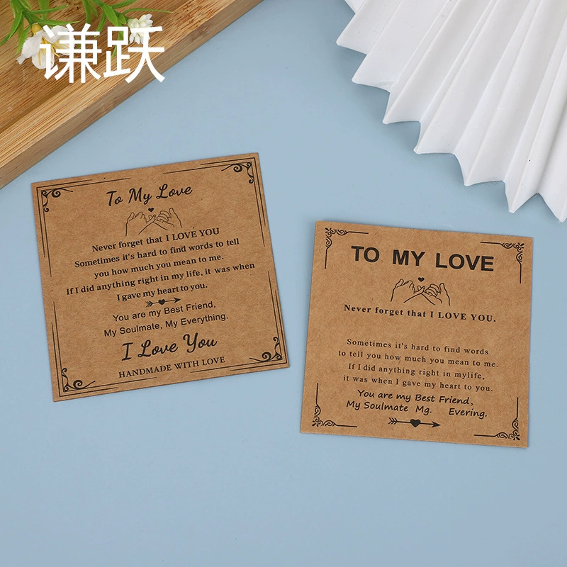 Крафт-бумага To My Love Любовник Креативный браслет Благословение