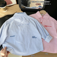 2025�¿��ͯ�b��ͯ��ͯ�n�挒�ɗl�y�L���r�������r�����l���l