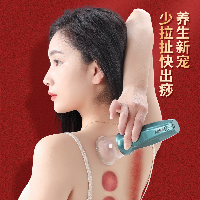 卸売の刮痧器、家庭用温湿布マッサージ美容器、カッピング器、経絡ブラシ、電動温熱理学療法器|undefined