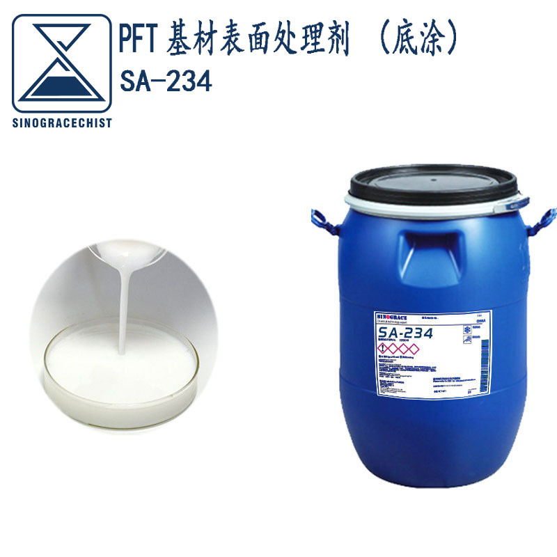 粘结力强水性标签膜胶耐油脂粘力强塑料不干胶（SA-234PVC）