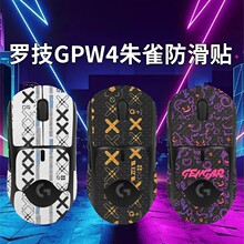 �m�� �_��GPW4��ȸ��˷����N��ƨ���Ĵ������N��gpwȫ�����oĤ�N