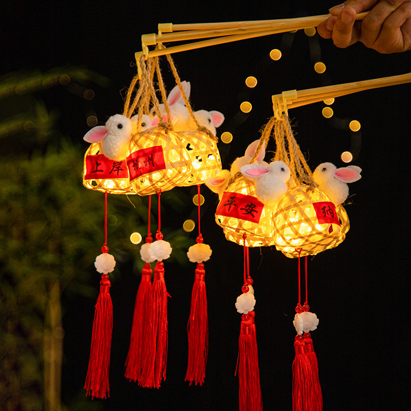 제이드 래빗 랜턴 완제품