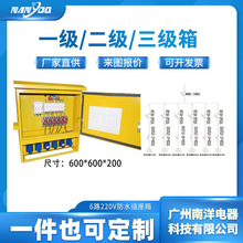 ���Bʩ�����I����䶨�ƹ��I��WУ�̈�ʩ�����Ƅӑ����R�r�����