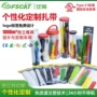 拉力建筑工地固定束线带