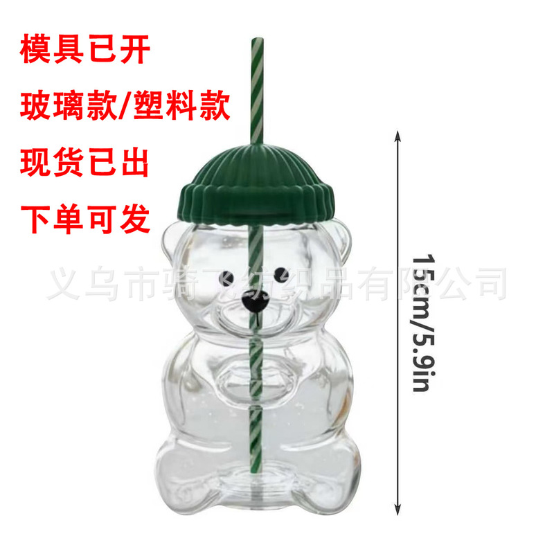 Bear Glass Cup with Straw 17oz Transparent Bear Straw Cup Starbuck Glass Bear Cup