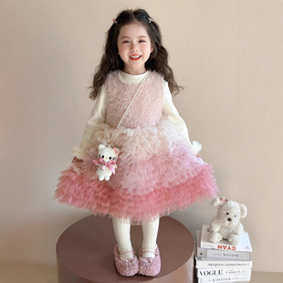 Ůͯ�B��ȹ2025�����¿�ӽq�Ӻ�W������ȹ�����ȹ�ɼ���ȹ