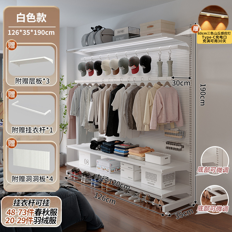 Estante de almacenamiento de hoyos verticales sin perforación de armario de metal para dormitorios de niños estante de almacenamiento de estudio