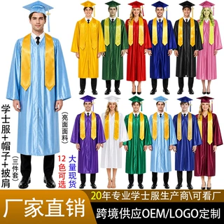 2027美式成人针织学士服套装大学毕业学位服袍帽礼服厂家直销批发