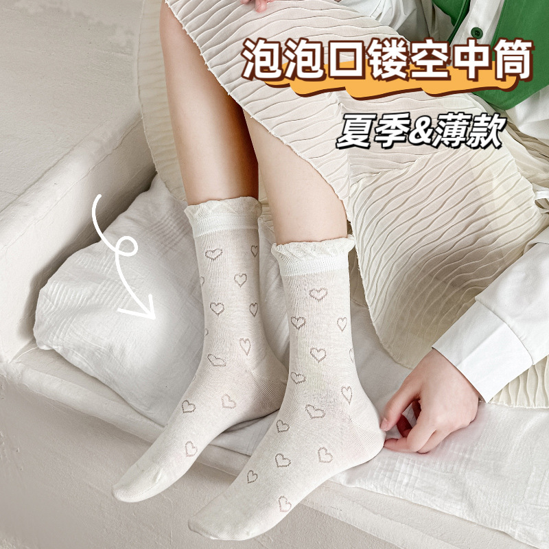 Cream thin white demi-season knee socks