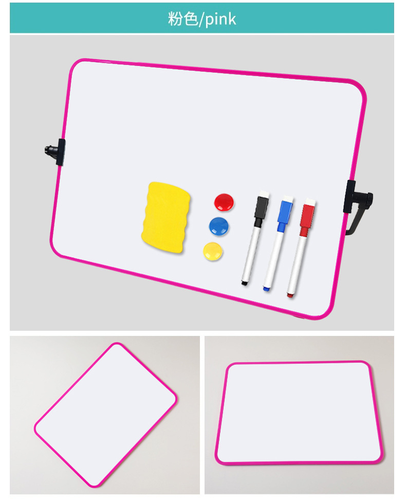 专用支架式A3小白板详情页_10.jpg
