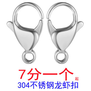 ���S�r304���P����r��diy�����Ʒ�B�ӿ�������朿���朿�