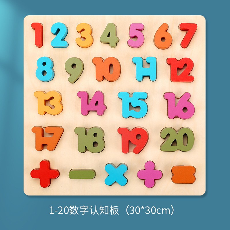 Rompecabezas de números para niños, bloques de construcción, educación temprana para niños, rompecabezas de formas de letras, desarrollo intelectual, juguetes educativos a juego de madera