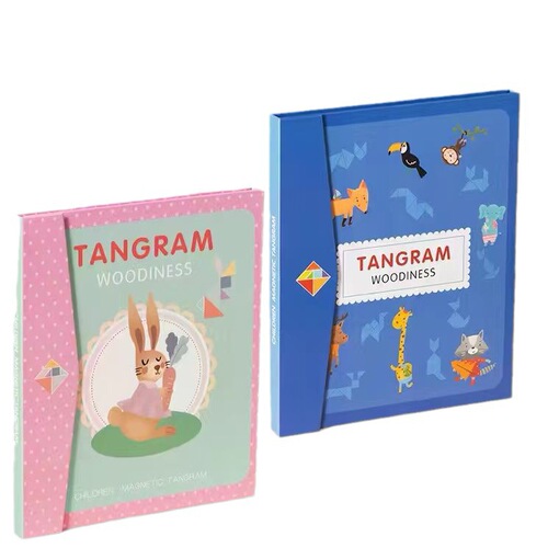 Children's Early Education Magnetic Magnetic Tangram Wooden Puzzle Colorful Puzzle Kindergarten Teaching Aids Educational Toys Wholesale