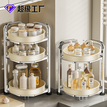 ���P䓏N���{�ϼ��{ζ�����D����ܼ��à���̨�����}�ռ{�����l