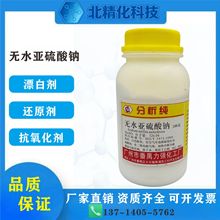 oˮc500gƿbARƯׄ߀ԭ߼