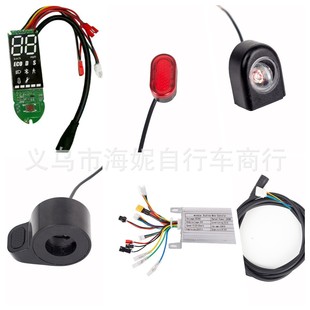 MEIANDIAN ��ˮ����܇늄����36V350W�������{��APPβ���քxȫ��