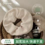 吸水加大护发干发发圈