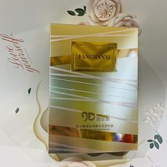 芳曼妮玻尿酸通透亮澤注水雪光精華液面膜10片裝補水保濕